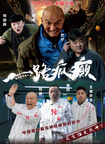 91美女在线